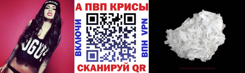 Где купить наркоту Ясногорск АМФ Конопля Мефедрон ГАШ