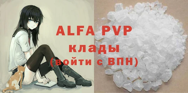 2c-b Нефтекумск