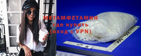 мдма Наволоки