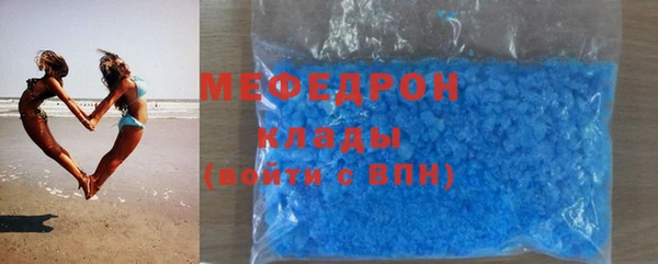 a pvp Снежногорск