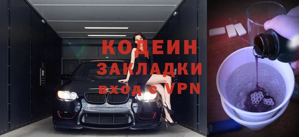 2c-b Нефтекумск