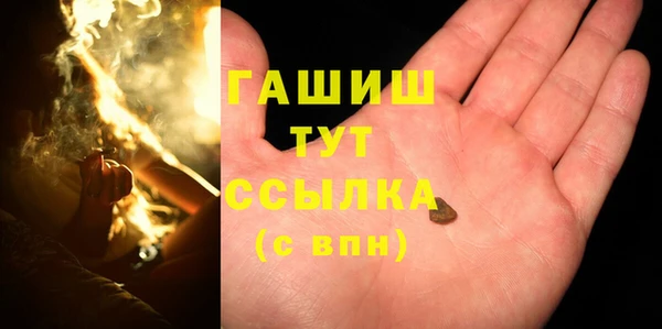 круглые Зеленокумск