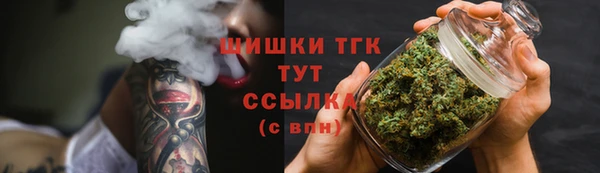 MDMA Premium VHQ Навашино