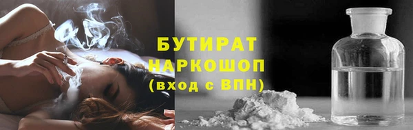 МДПВ Зерноград