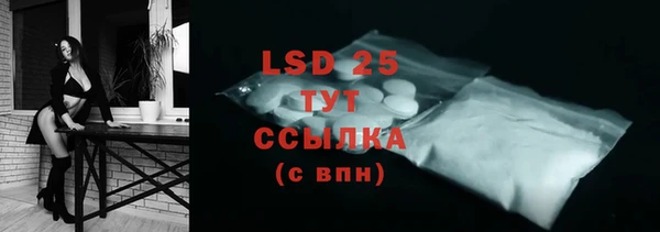 MDMA Premium VHQ Навашино