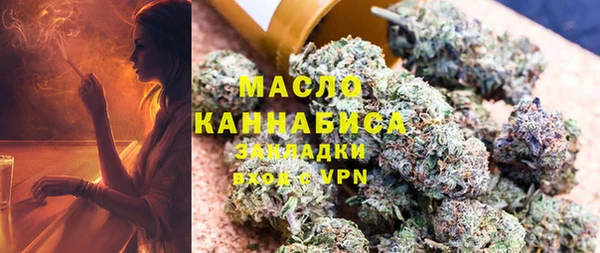 мдма Наволоки