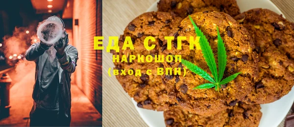 MDMA Premium VHQ Бородино