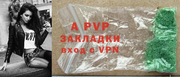 2c-b Нефтекумск