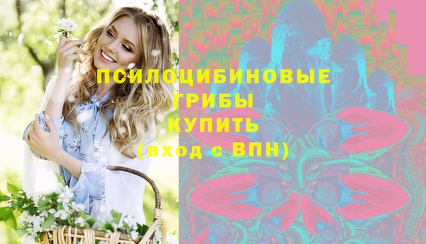 мдма Наволоки