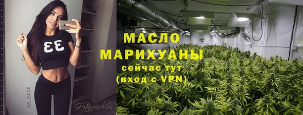 прущие крисы Нея
