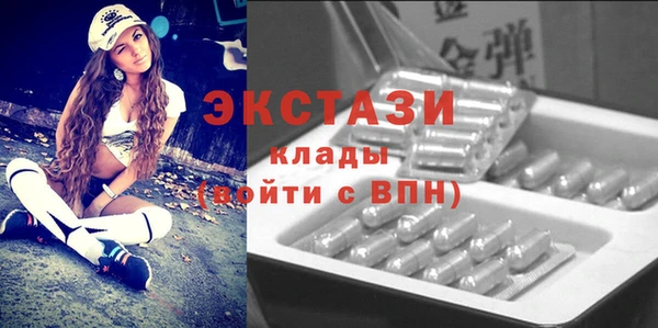 прущие крисы Нея