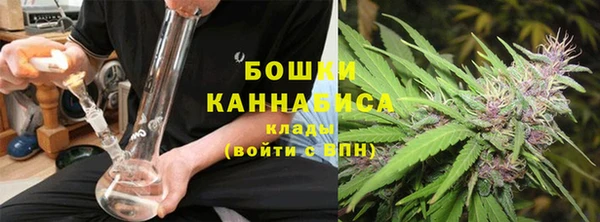 MDMA Premium VHQ Навашино