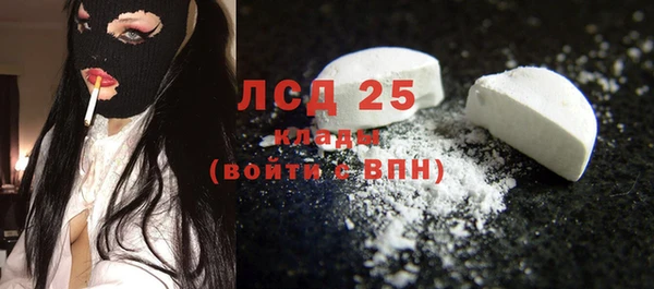 MDMA Premium VHQ Навашино