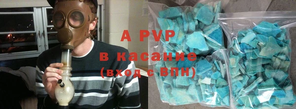 MDMA Premium VHQ Навашино