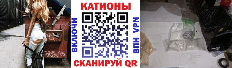 Меф mephedrone  где найти   Ясногорск 